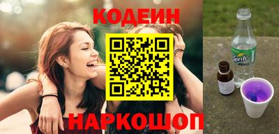 мет Моздок