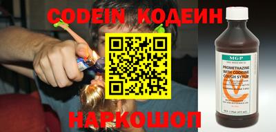 мет Моздок