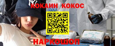 мет Моздок