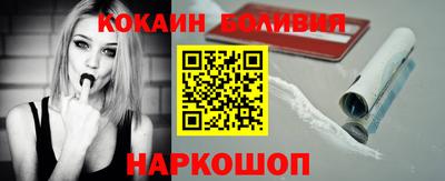 дживик Можайск