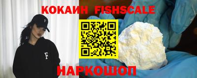 дживик Можайск
