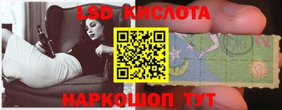 дживик Можайск