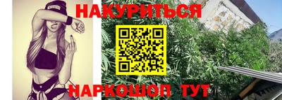 дживик Можайск