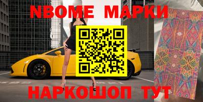 дживик Можайск