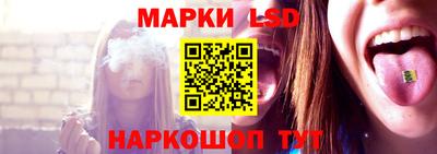 мет Моздок