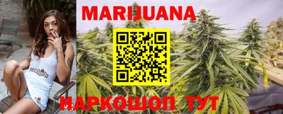 кокаин колумбия Нальчик