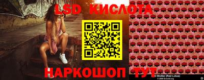 мет Моздок