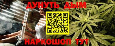 дживик Можайск