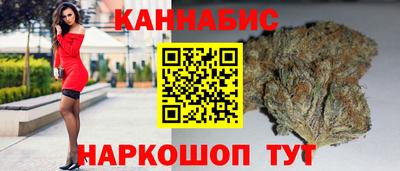 скорость Наро-Фоминск
