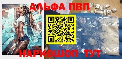 дживик Можайск
