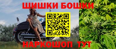 дживик Можайск