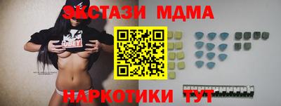кокаин колумбия Нальчик