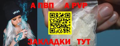скорость Наро-Фоминск