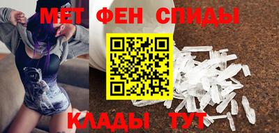 мет Моздок