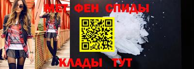 кокаин колумбия Нальчик