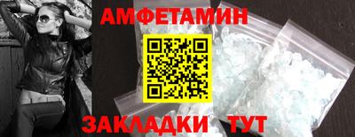 кокаин колумбия Нальчик