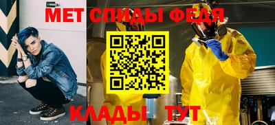 кокаин колумбия Нальчик