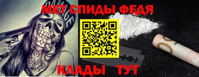 скорость Наро-Фоминск