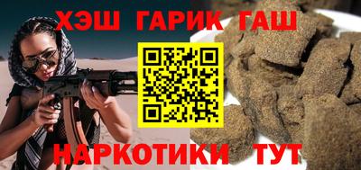 дживик Можайск