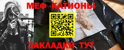 скорость Наро-Фоминск