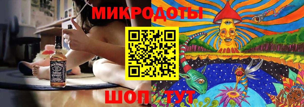 Галлюциногенные грибы мицелий  что такое   Сердобск  Вход с VPN 